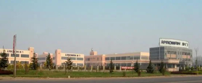 Trung Quốc Jinan Belt-Way truck part Co., Ltd