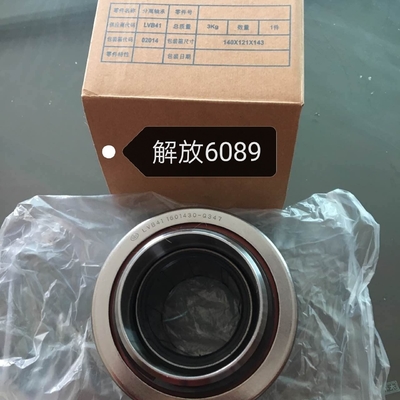 Lớp vòng bi tự động 85CT5740F3 cho xe tải HOWO F2000 F3000 Hoạt động trơn tru