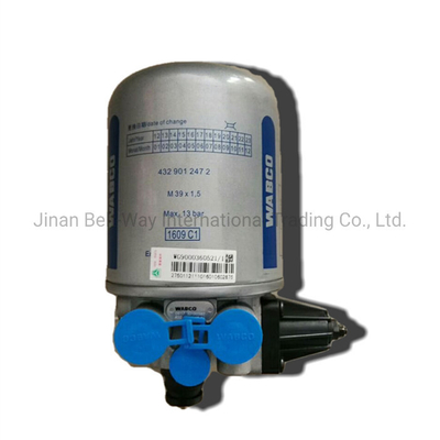 ISO9001 Chứng nhận cho các bộ phận xe tải nặng 70005 612600081334 Máy sấy không khí Wg9000360521