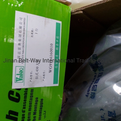 Sinotruk HOWO Chiếc xe tải phụ tùng ổ đĩa gắn kết Wg9114160010