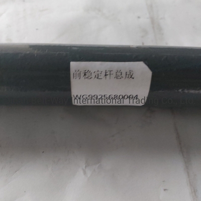 Bộ lắp ráp thanh ổn định cho bộ phận xe tải Sinotruk HOWO Wg9719680006 Wg9925680004 Động cơ