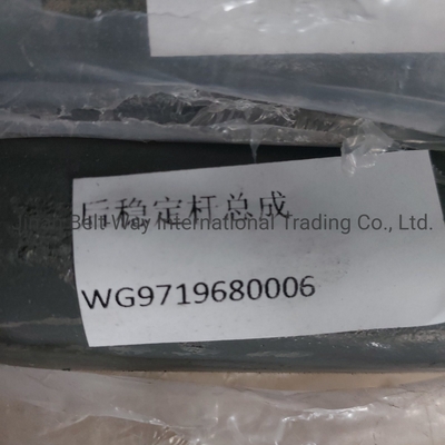 Bộ lắp ráp thanh ổn định cho bộ phận xe tải Sinotruk HOWO Wg9719680006 Wg9925680004 Động cơ