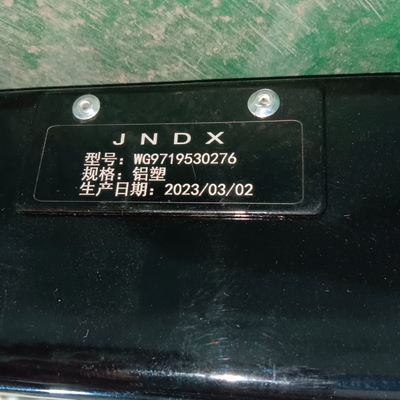 Bộ phận hệ thống lái xe bánh xe Bộ sợi tản nhiệt Wg9719530276 cho động cơ Sinotruk HOWO