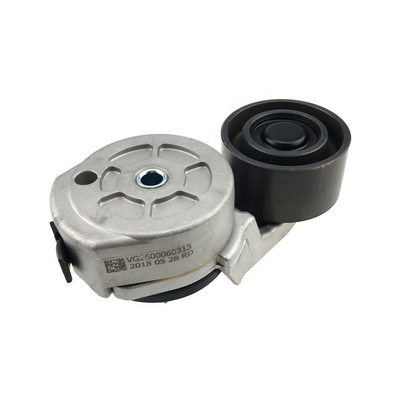VG2600060313 Sinotruck HOWO Đường cuộn căng tùy chỉnh cho nhu cầu kinh doanh của bạn