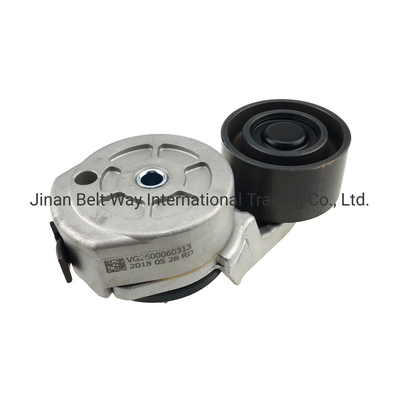 Các bộ phận hệ thống lái khung Sinotruk HOWO Wechai Động cơ dây kéo Vg2600060313