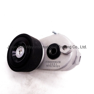 Tùy chỉnh Sinotruk HOWO Bộ phận khung tự động dây kéo cho hệ thống lái xe