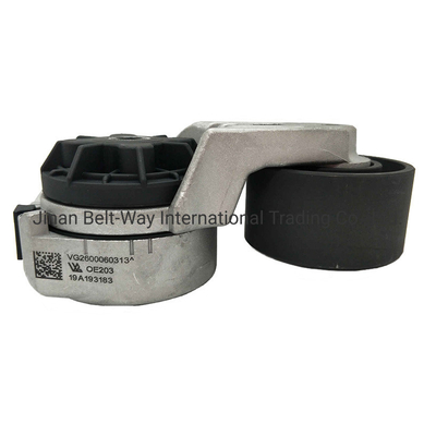 Tùy chỉnh Sinotruk HOWO Bộ phận khung tự động dây kéo cho hệ thống lái xe