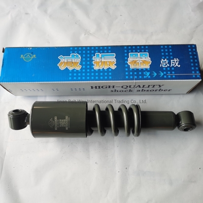 Sinotruk HOWO Cabin Front Shock Absorber Wg1642430283 Wg9700240002 Số bộ phận
