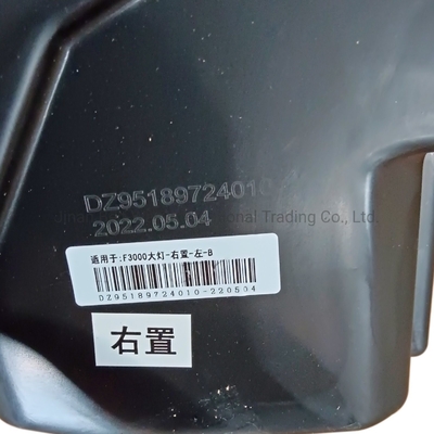 40.00cm * 30.00cm * 25.00cm Kích thước gói Shacman F3000 Truck Đèn đầu bên phải Dz95189724020