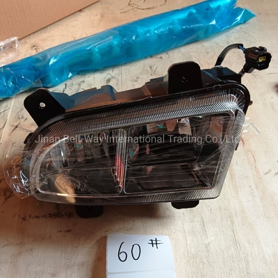 HOWO 10 Đèn sương mù xe tải / đèn kết hợp phía trước trái Wg9719720025 trong ngân sách của bạn