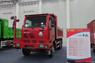 70 tấn ZZ5707S3640AJ HOWO Xe tải tháo mỏ với loại hộp số tay