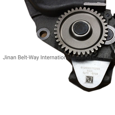 Bộ phận phụ tùng xe tải bánh xe 612630010256 Bộ máy bơm dầu với hiệu suất tự động