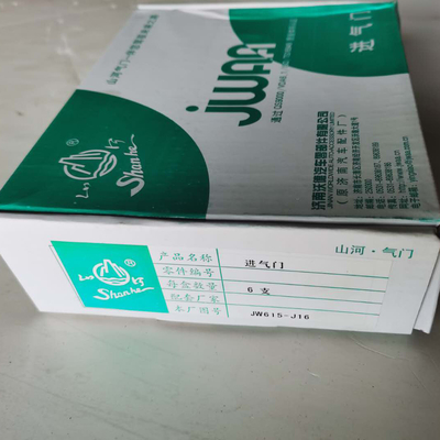 thanh toán an toàn Bảo vệ mua hàng của bạn với Weicai xe tải hạng nặng ống xả và van hút