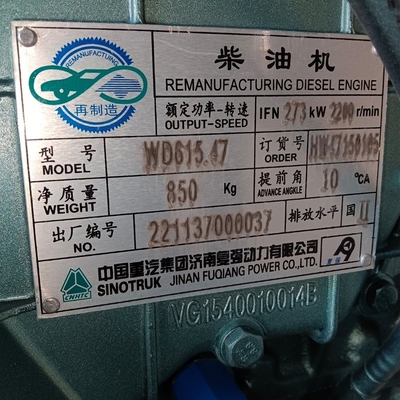 Nâng cấp doanh nghiệp của bạn với Sinotruck HOWO 371 xe tải và bền Wd615.47 động cơ diesel