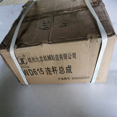 Weichai Wd615 Bộ phận động cơ 61500030009 Cây nối thanh toán an toàn trên Made-in.com
