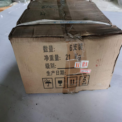 Weichai Wd615 Bộ phận động cơ 61500030009 Cây nối thanh toán an toàn trên Made-in.com