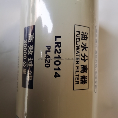 Sinotruk HOWO Vg1540080311 Phân tích bộ lọc nhiên liệu và thanh toán an toàn cho Made-in.com