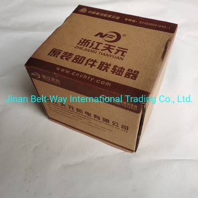 Sinotruk HOWO Motor Coupling Vg1560080300 Thích hợp cho các yêu cầu khác nhau của khách hàng