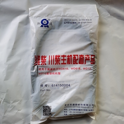 Sinotruk HOWO Truck Parts Vg14150004 Sump Oil Pan Gasket cho hệ thống lái bánh xe