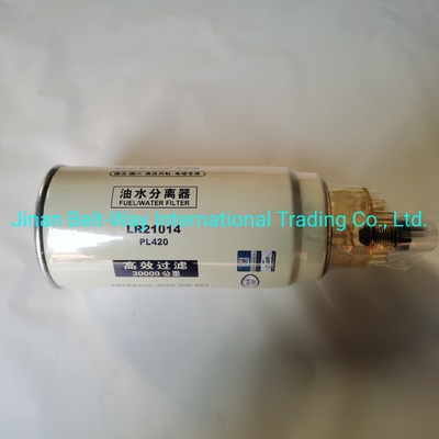 Nhận tiền hoàn lại nếu đơn đặt hàng của bạn không được vận chuyển HOWO Truck Parts Fuel Filter Vg1540080311