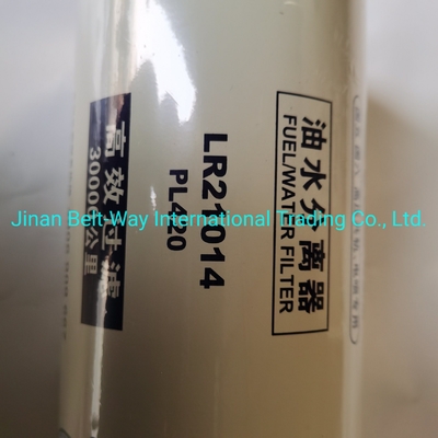 Nhận tiền hoàn lại nếu đơn đặt hàng của bạn không được vận chuyển HOWO Truck Parts Fuel Filter Vg1540080311