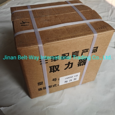 Sinotruk HOWO Truck Parts Power Takeoff Pto Wg9700290150 Giải pháp động cơ cuối cùng