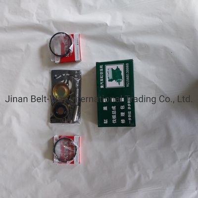 Bộ phận hệ thống truyền tải Bộ sửa hộp số Vg1560130080 cho xe tải Sinotruk HOWO