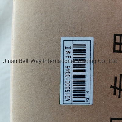 OEM Sinotruk HOWO Chiếc xe tải phụ tùng phụ tùng Vg1500010046 Động cơ tốt nhất