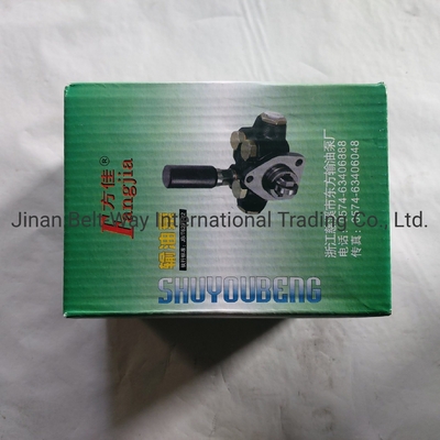 Chính sách hoàn trả cho Sinotruk HOWO Chiếc xe tải phụ tùng phụ tùng bơm chuyển dầu 612600080343