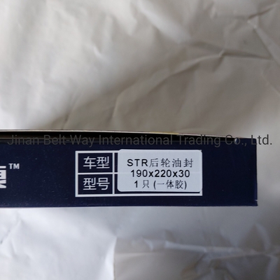 Liên hệ về chi phí vận chuyển và thời gian giao hàng ước tính Sinotruk HOWO xe tải Lốp sau Oil Seal