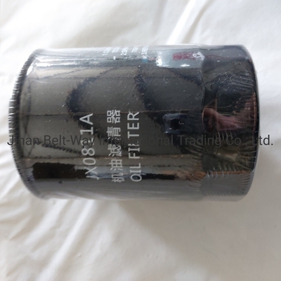 Các bộ phận hệ thống lái trục trước Jx0811A Bộ lọc dầu cho Sinotruk HOWO Chiếc xe tải phụ tùng