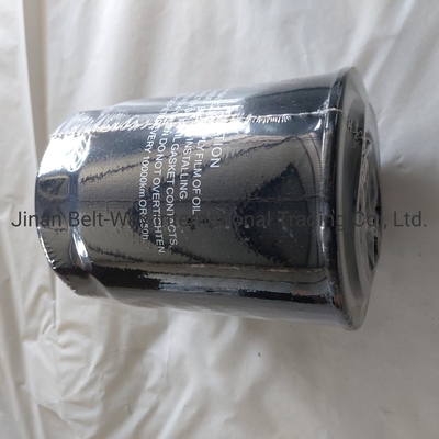 Các bộ phận hệ thống lái trục trước Jx0811A Bộ lọc dầu cho Sinotruk HOWO Chiếc xe tải phụ tùng