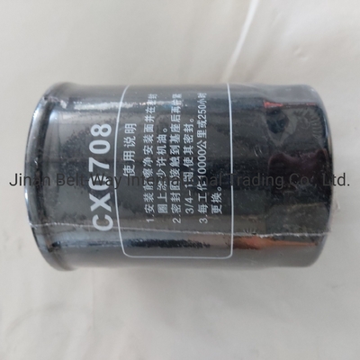 Tìm bộ lọc nhiên liệu hoàn hảo Cx0708 cho Sinotruk HOWO Truck Parts tại Made-in.com