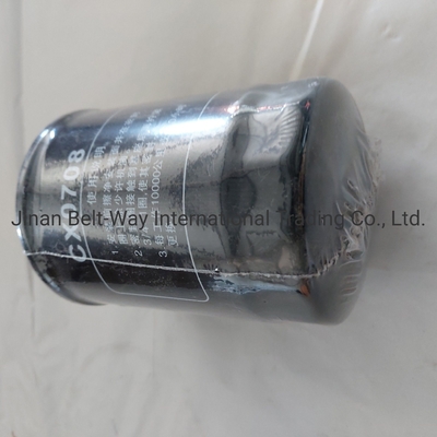 Tìm bộ lọc nhiên liệu hoàn hảo Cx0708 cho Sinotruk HOWO Truck Parts tại Made-in.com