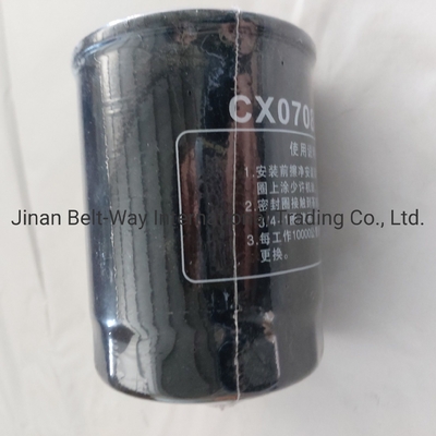 Tìm bộ lọc nhiên liệu hoàn hảo Cx0708 cho Sinotruk HOWO Truck Parts tại Made-in.com