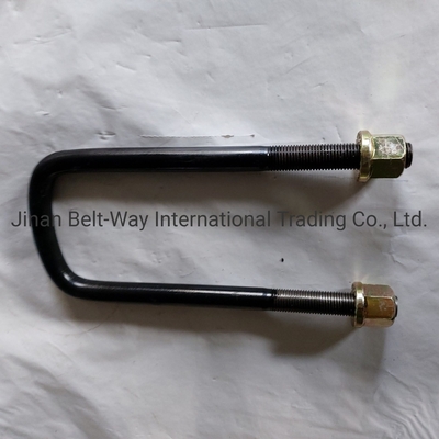 100% thử nghiệm tiêu chuẩn Sinotruk HOWO phụ tùng xe tải mặt trước xuân U-Bolt 199014520259