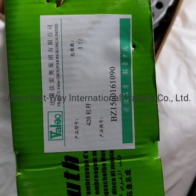 Sinotruk HOWO Truck Parts Clutch Driven Disk Assembly Bz1560161090 và sẵn sàng để vận chuyển