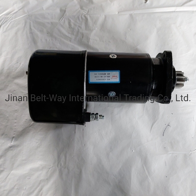 Sinotruk HOWO Chiếc xe tải phụ tùng động cơ khởi động 612600090210 Tiền hỗ trợ bằng USD