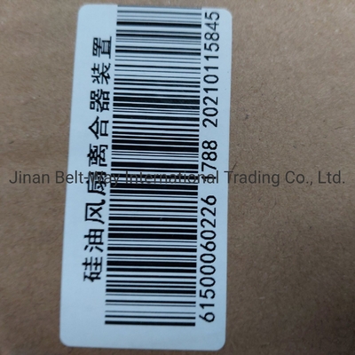 Sinotruk HOWO Chiếc xe tải phụ tùng xe tải phụ tùng dầu silicone quạt ly hợp 61500060226 Kiểm tra