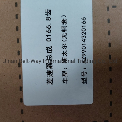 Sinotruk HOWO Chiếc xe tải phụ tùng Bộ phân số Az99014320166 với tuổi thọ dài