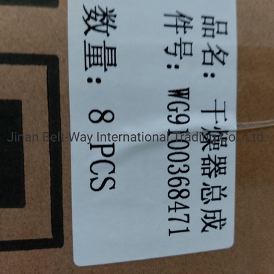 Các bộ phận hệ thống điện pin cho Sinotruk HOWO Truck Dryer Assembly Wg9100368471