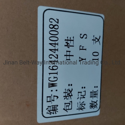 Sinotruk HOWO Truck Chiếc xe tải Chiếc xe lái Chiếc xe buồng lái Máy hút sốc Wg1642440082