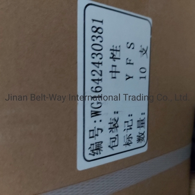 Thời gian sử dụng dài Máy hấp thụ sốc cabin Wg1642440028 cho Sinotruk HOWO Truck Engine Parts