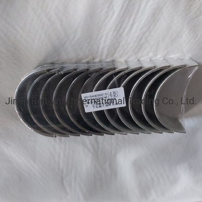 Chi phí vận chuyển Sinotruk HOWO Chiếc xe tải phụ tùng nối gậy giày Vg1540030015 Vg1540030016