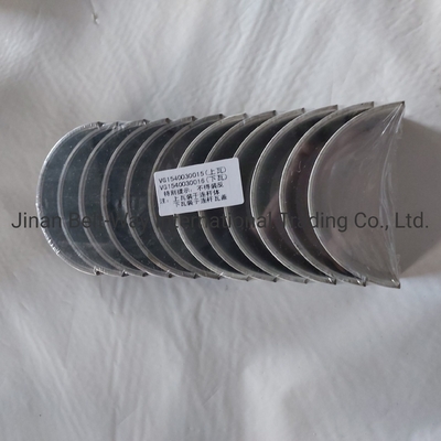 Chi phí vận chuyển Sinotruk HOWO Chiếc xe tải phụ tùng nối gậy giày Vg1540030015 Vg1540030016