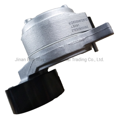 612600061287 Weichai Wd10 Bộ phận phụ động cơ Máy căng tự động cho các bộ phận hệ thống phanh