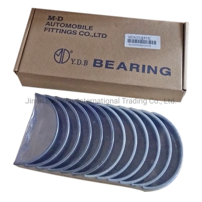 Các bộ phận hệ thống điện Wp10 Wd615 Weichai 61560030033 Đường dây chuyền nối Đen