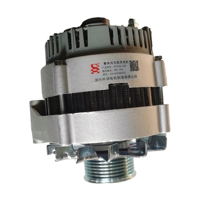 Yêu cầu hoàn trả cho đơn đặt hàng không được vận chuyển Sinotruck HOWO Truck Alternator Vg1560090012