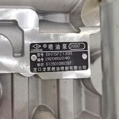 612601080397 Máy bơm phun nhiên liệu điện Weichai cho Shacman F3000 Wp10/Wp12 Mô hình động cơ