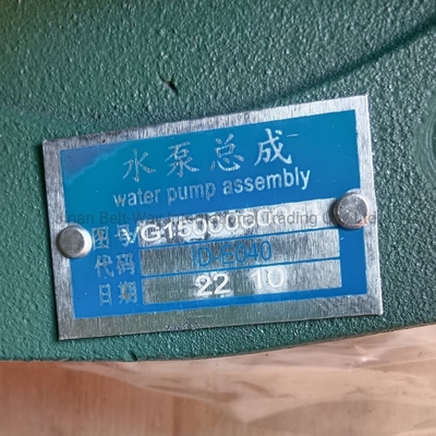 Máy bơm nước Assy cho HOWO Weichai Engine Vg1500060051 Giao dịch an toàn
